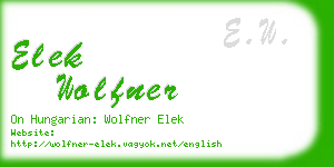 elek wolfner business card